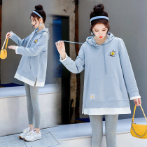 2022 pregnant women spring vests fake two-piece jacket hooded T-shirt loose out long spring suit Korean version