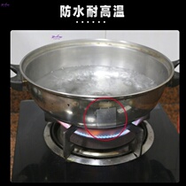 Plugging tape sink sticky pot filling pot sealed kettle washbasin leaking artifact plugging aluminum foil high temperature resistant stainless steel