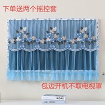 TV Hood dust cover boot does not take LCD lace 32 inch 55 inch 65 inch cover cloth wall mount TV set