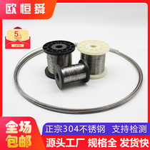 304 stainless steel wire single strand 0 3 0 4 0 5 lofting line honeycomb winding flower diy grape rack wire wire