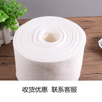 Special washcloth for baby towel with pure cotton F tattooed disposable towel for beauty of Yin Nate Thick Practical Yard