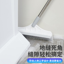 Multifunctional long-handled bristle floor brush Toilet Bathroom balcony corner tile bathroom brush Cleaning artifact