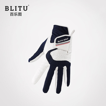 Bailetu golf gloves mens mesh slip-proof gloves left hand single wear-resistant and breathable