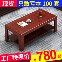 Coffee table simple modern living room side furniture storage simple double-layer small apartment