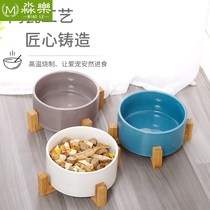  Bamboo and wood frame INS wind monochrome ceramic cat bowl Dog meal bowl Dog bowl Single bowl Pet supplies Cat bowl