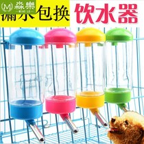 Dog drinking fountain hanging pet cat dog automatic drinking water machine Teddy Bai Bear kettle small dog feeder supplies