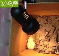 Warm light kennel animal warm home heating lamp energy saving dog cage heating pet heating lamp dog warm