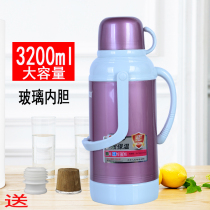 Thermos Student dormitory thermos Old-fashioned thermos Household thermos Boiling water bottles Plastic shell tea thermos