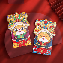2022 New Year of the Tiger small red envelope ten thousand yuan childrens New Year creative personality wedding block door