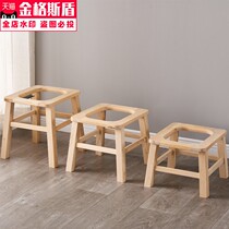 Solid wood toilet chair for pregnant women toilet mobile toilet elderly household toilet stool reinforcement non-slip squat stool