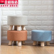 Fabric small stool household low stool Net red round stool simple living room sofa coffee table stool creative Pier solid wood bench
