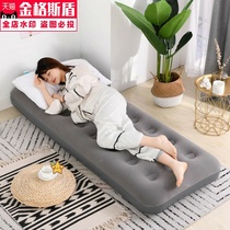  Lazy bed sheets people sleeping on the ground air cushion bed rental house mattress inflatable portable simple ground sleeping artifact thick