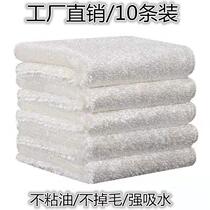 Double-layer bamboo fiber cloth non-oil dishwashing cloth household kitchen table absorbent non-lint dishwashing towel scouring cloth