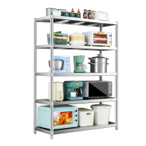 Zhen Distant ~ Kitchen Stainless Steel Shelve Five Floor Landing Storage Racks