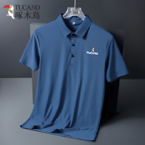 Woodpecker Polo shirt men summer new ice wire short sleeve high-end business overhead T-shirt loose large-yard tops