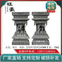 Chi-head brick engraving Chinese antique door head pendant embossed ancient building material patio door building decorated with lion green brick accessories