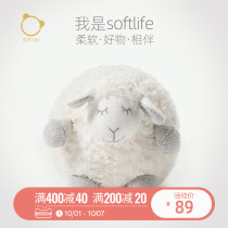 SoftLife bleating sheep sleeping doll soothing doll baby plush toy cute doll gift