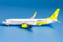 New product Phoenix 04391 Skynet Asia B737-800 JA812X 1:400