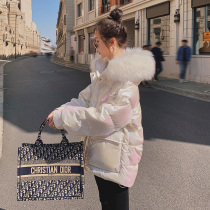 Down cotton coat womens winter 2021 new big hair collar small man chic bright bread clothing short cotton coat