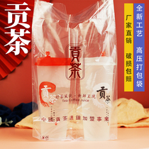Gongcha packing bag thickened 10 silk takeaway milk tea bag Beverage bag one cup bag single and double cup bags can be customized logo