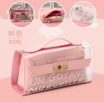 Korean version of transparent pencil bag girls stationery box Primary School students simple hipster children cute pencil box female