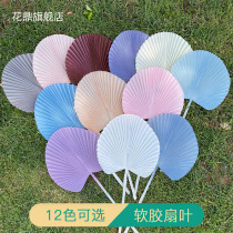 Simulation fan leaf soft rubber round fan leaf hand feeling leaf wedding hall flower art matching material sunflower leaf wedding decoration simulation flower