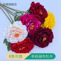 Simulation of single flannel peony flower home living room table decoration fake flower rose bouquet wedding flower arrangement