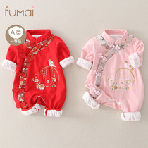 Guofeng baby clothes spring and autumn jumpsuit Princess super cute ha clothes baby girl 100 days full moon 1 year old dress