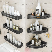 Bathroom triangle rack toilet non-perforated storage wall washroom toilet bathroom wall