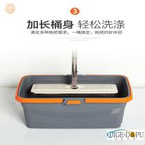 Mop pool Removable laundry sink Sink integrated household balcony Rectangular narrow long type small washing mop pool
