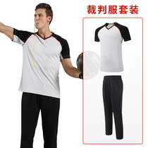 Basketball referee suit male referee clothing jacket short sleeve referee pants children competition custom equipment full set