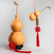 Five emperors money natural literary play real Hu feng water wood size gourd pendant handle door faucet home decoration living room