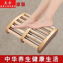 Wooden roller foot massager acupoint foot home Foot Foot Foot Foot Bath bucket foot massage press foot device