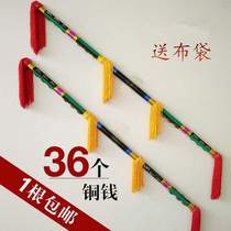  Armed with a wire rod to ring a flower pole gymnastics a dancing elderly persons opening stick tool hands to take the red people