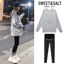 Pregnant womens autumn clothes in long womens spring and autumn small man hooded loose Korean Autumn New set fashion fashion