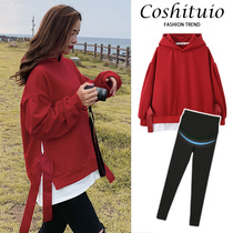 Pregnant women's clothing winter long women's coat plus velvet winter new year size autumn and winter spring suit fashion
