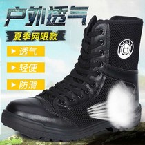 Combat training boots mens ultra-light shoes mens black training boots canvas shoes special training boots high-top training shoes boots for men and women