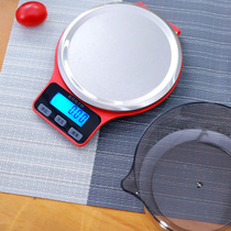 Household precision electronic scale high precision kitchen scale 0 01G weighing device baking food weighing small scale