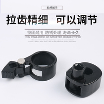 Multi-function steering gear rudder bar wrench inner ball screw extraction universal idler Rod disassembly and Assembly special auto repair tool