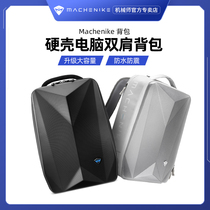 Mechanic backpack 13 14 15 6 17 3-inch notebook available shoulder bag Large capacity portable