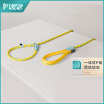 tuffhound pet P chain P word rope training dog supplies dog traction rope walking dog rope chain sub small and medium dog