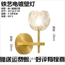 Nordic postmodern light luxury net red All copper crystal lamp American Simple time light luxury hall Restaurant Molecular magic bean chandelier