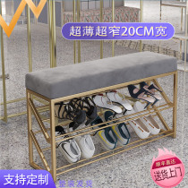 The door shoe rack is small and narrow.