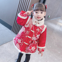 Hanfu girl winter cheongsam New Year dress female baby Tang dress dress children red festive New Year dress
