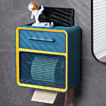 Toilet tissue box paper towel roll paper tube wall-mounted non-perforated waterproof paper box storage rack