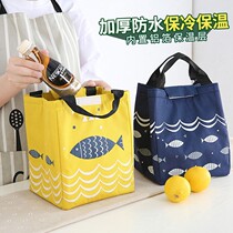 Lunch box bag portable high-value fashion junior high school students special lunch bag childrens lunch box insulated bag