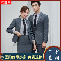  Custom suits Mens and womens suits Company uniforms Bank manager gray formal clothes Real estate consultant Sales department overalls