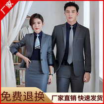 Teacher civil servant interview formal dress men and women 4S shop Gray custom suit suit Sales manager work clothes summer