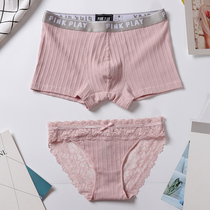 Couple panties pure cotton women briefs double suit Lace hot fun cotton four corners boxer shorts men