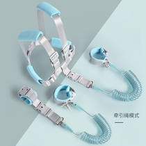 Childrens anti-lost belt traction rope baby mother and child dual-use anti-loss strap backpack anti-lost baby artifact